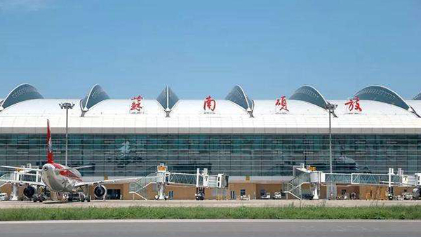 蘇南碩放機場